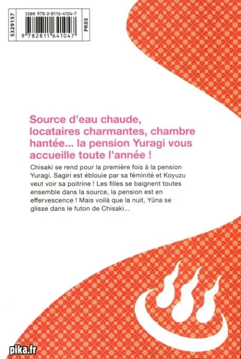 Verso de l'album Yûna de la pension Yuragi 3