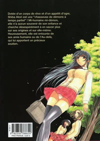 Verso de l'album Atori 1