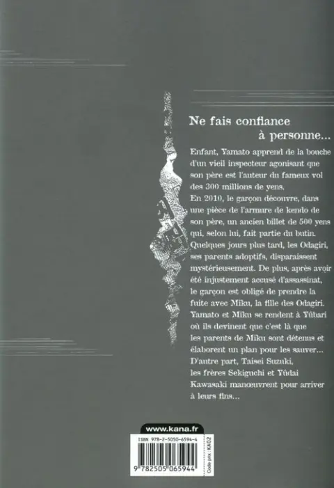 Verso de l'album Montage 14