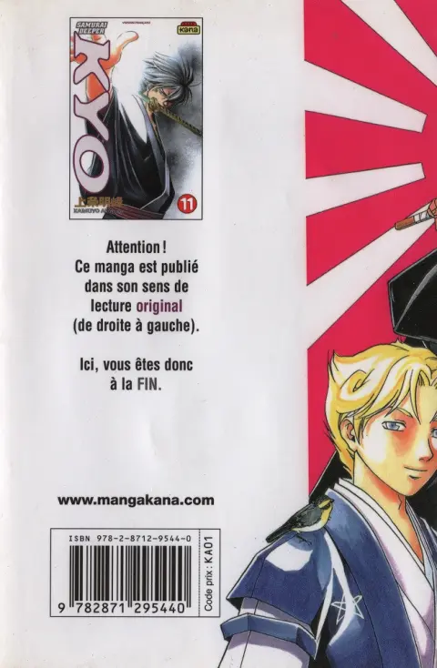 Verso de l'album Samurai Deeper Kyo 11