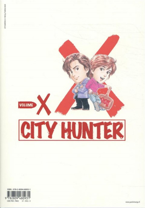 Verso de l'album City Hunter Volume X Illustrations 1