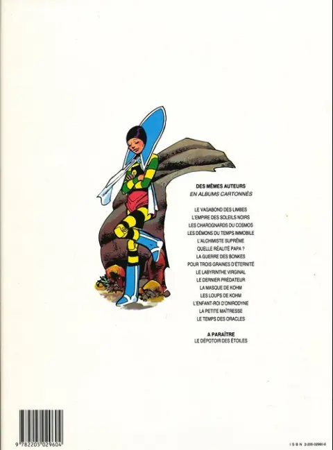 Verso de l'album Le Vagabond des Limbes Tome 12 Les loups de Kohm