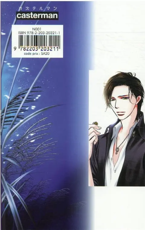 Verso de l'album Skip Beat ! 43