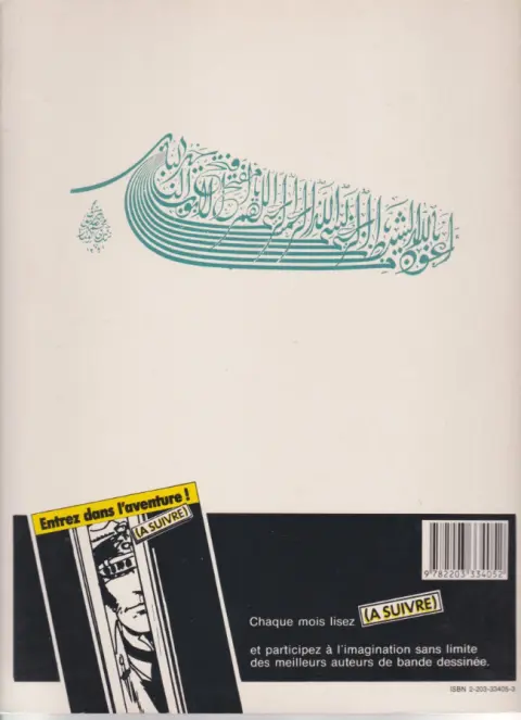 Verso de l'album Corto Maltese Tome 7 Fable de Venise