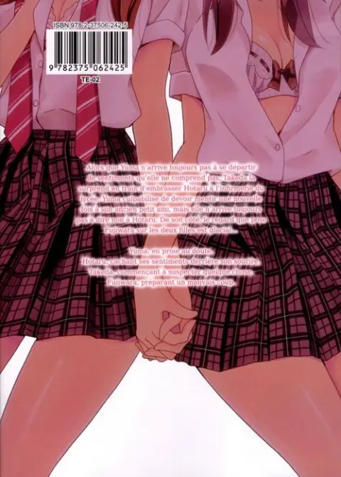Verso de l'album Netsuzô TRap - NTR 4