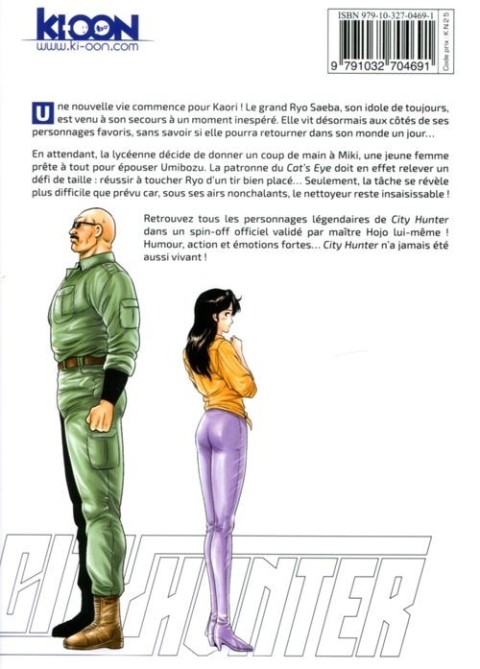 Verso de l'album City Hunter - Rebirth 02