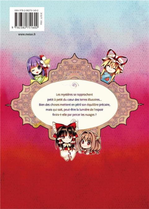 Verso de l'album Touhou : Forbidden Scrollery 6