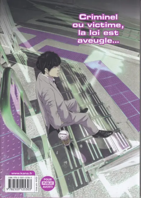 Verso de l'album Kujô l'implacable 7