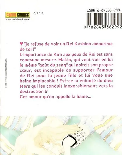 Verso de l'album Mars 7