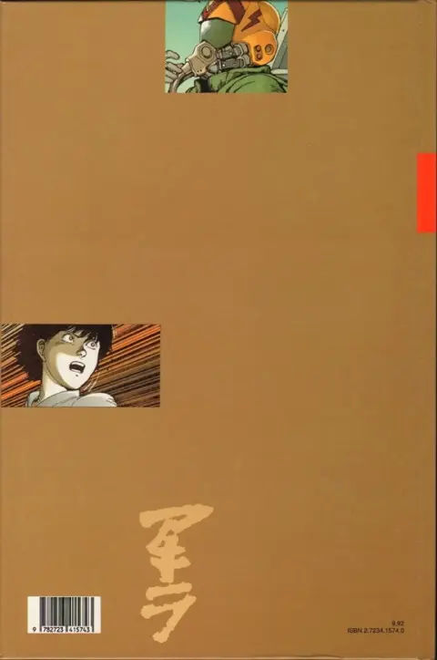 Verso de l'album Akira Tome 10 Revanche