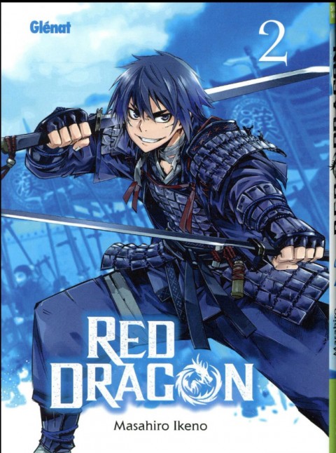 Couverture de l'album Red Dragon 2