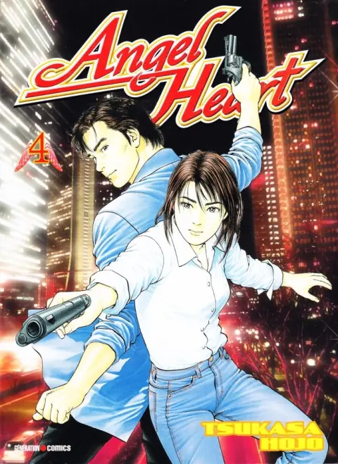 Angel Heart 4