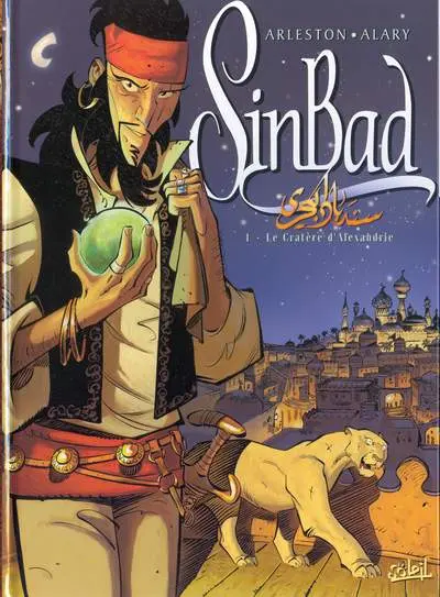 SinBad Tome 1 Le Cratère d'Alexandrie