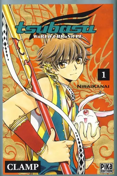 Tsubasa World Chronicle Tome 1