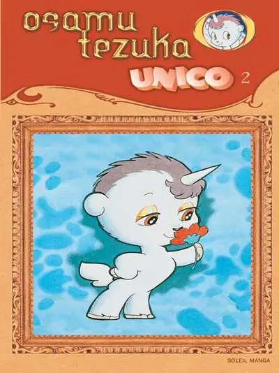 Unico Tezuka 2