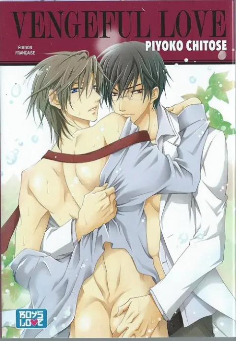 Vengeful Love