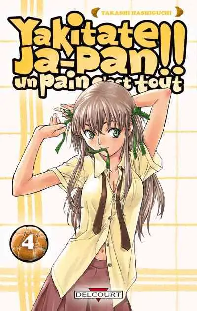 Yakitate !! Ja-pan - Un pain c'est tout 4