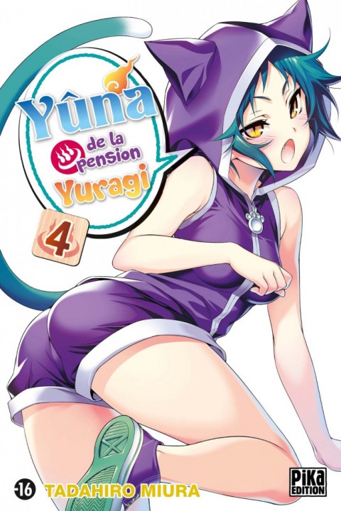 Couverture de l'album Yûna de la pension Yuragi 4