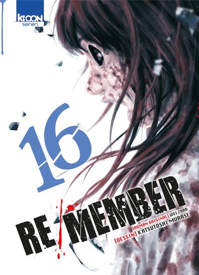 Re/Member 16