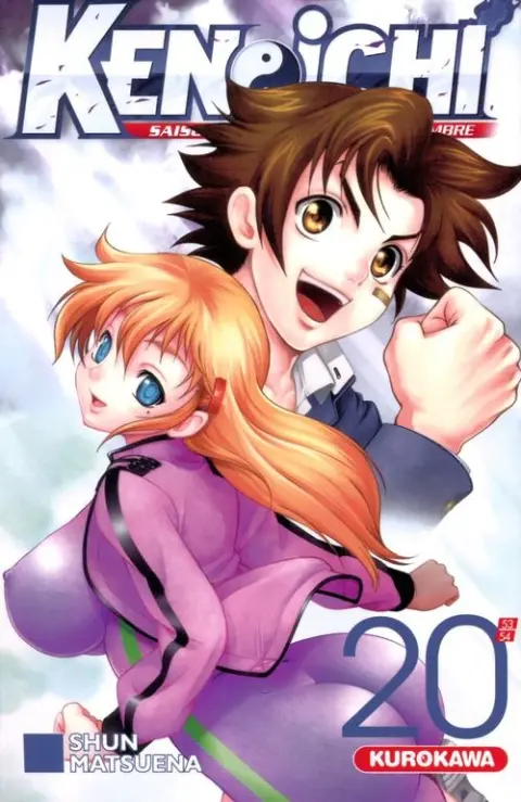 Ken-Ichi 20