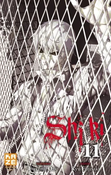 Shi ki 11