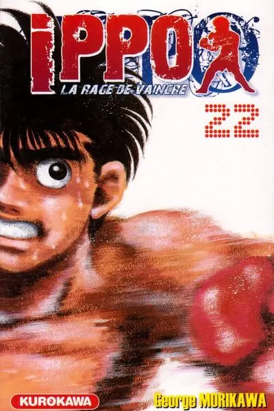 Ippo Saison 1 - La rage de vaincre 22