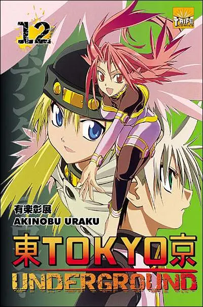 Tokyo Underground 12