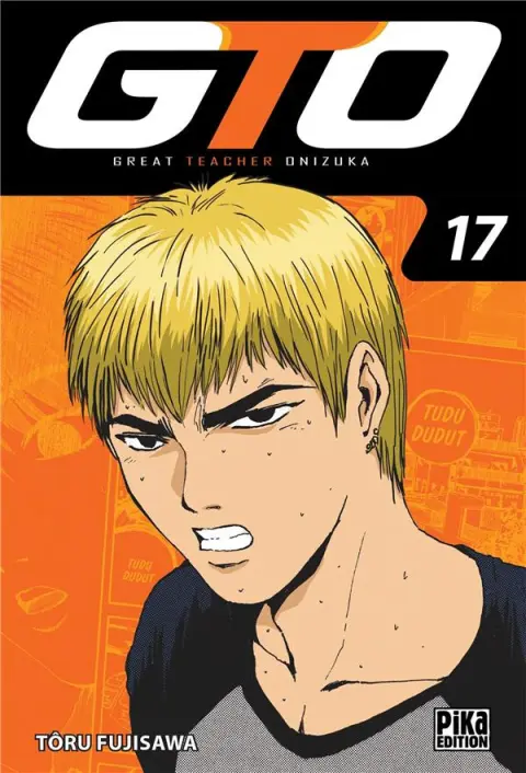 GTO 17