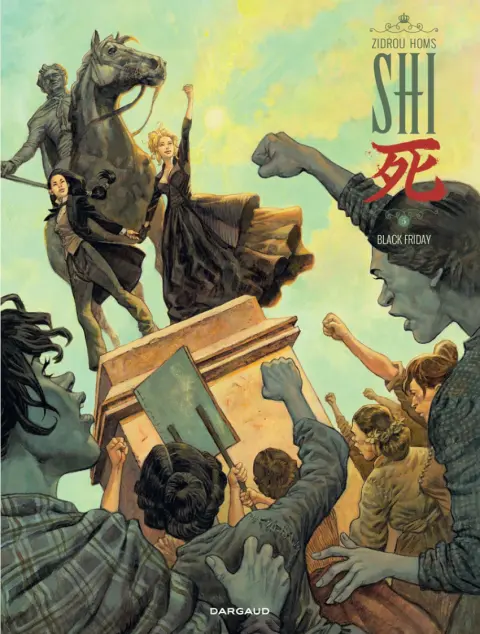 Shi Tome 5 Black Friday