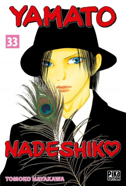 Couverture de l'album Yamato Nadeshiko 33