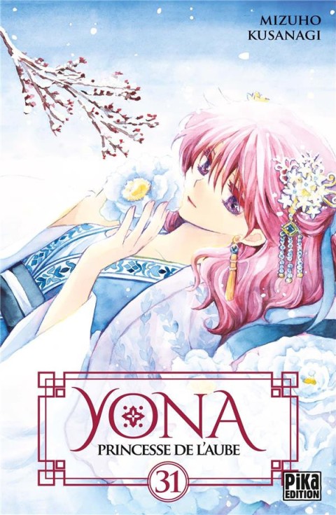 Couverture de l'album Yona, princesse de l'aube 31