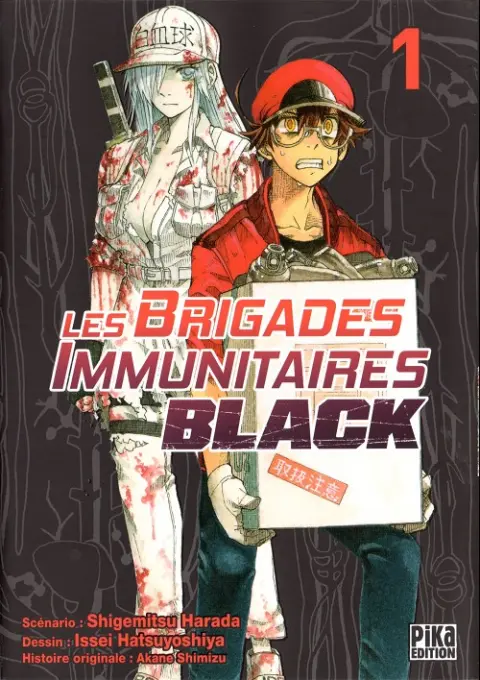 Les brigades immunitaires Black