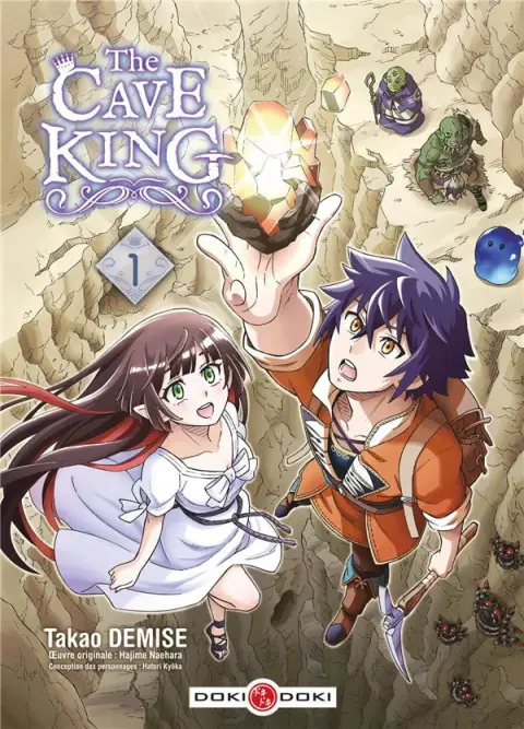The cave king 1
