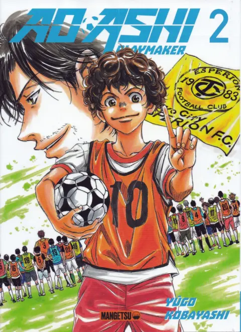 Ao Ashi, playmaker 2