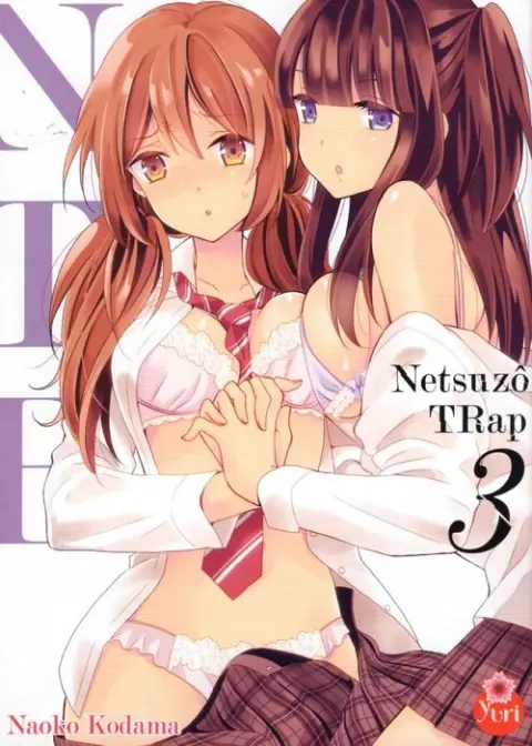 Netsuzô TRap - NTR 3