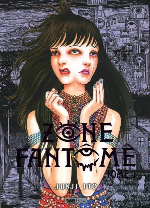 Zone fantôme
