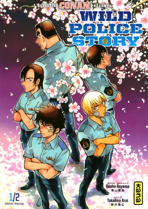 Wild Police Story 1/2