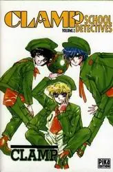 Clamp School Detectives Vol. 2