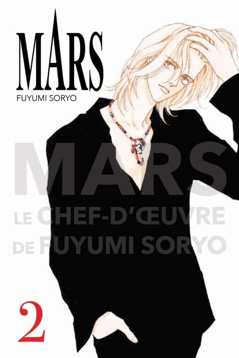Couverture de l'album Mars 2