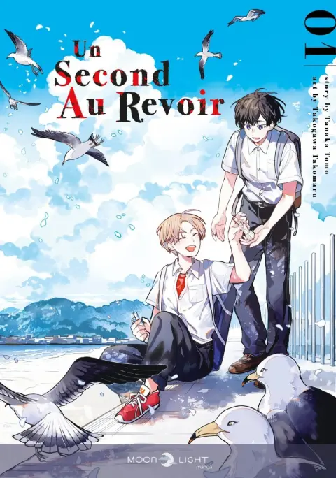 Un Second Au Revoir 01