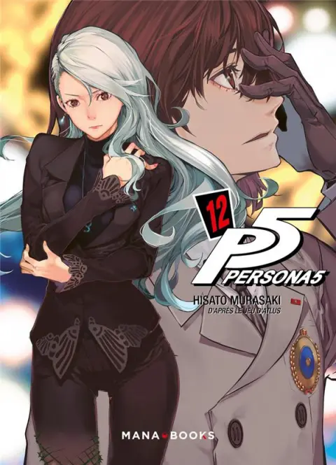 Persona 5 12