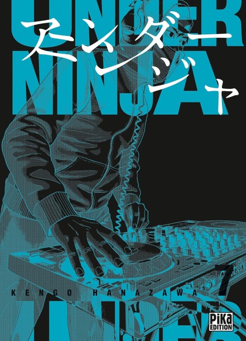 Couverture de l'album Under Ninja 7
