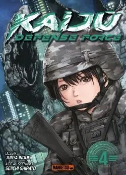 Kaijû Defense Force 4
