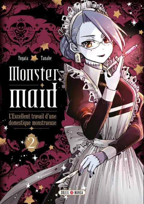 Monster Maid - L'excellent travail d'une domestique monstrueuse 2