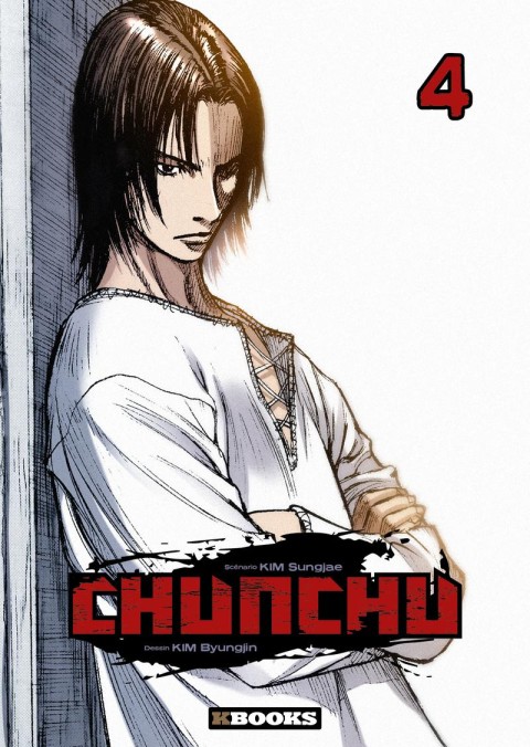 Chunchu 4