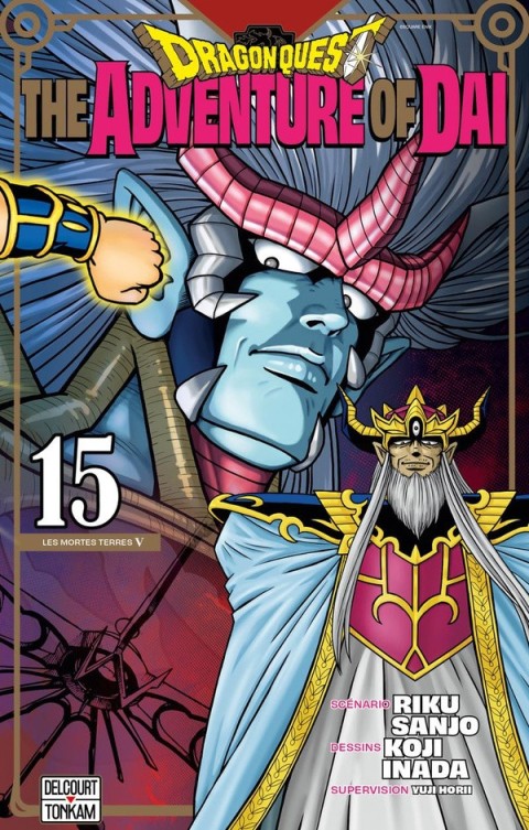 Dragon Quest - The Adventure of Daï 15 Les mortes terres V