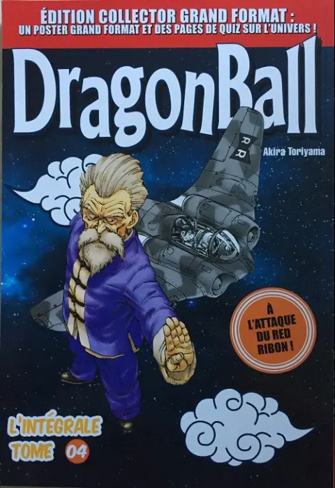 Dragon Ball L'Intégrale Tome 04
