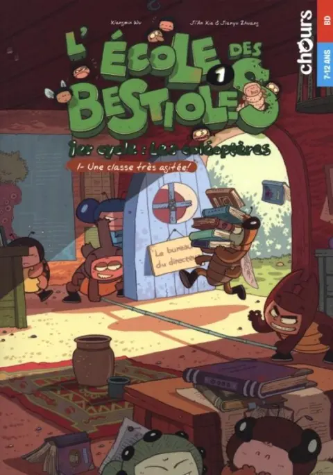 L'École des Bestioles