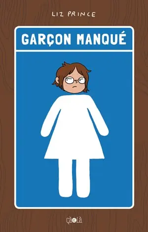Garçon manqué