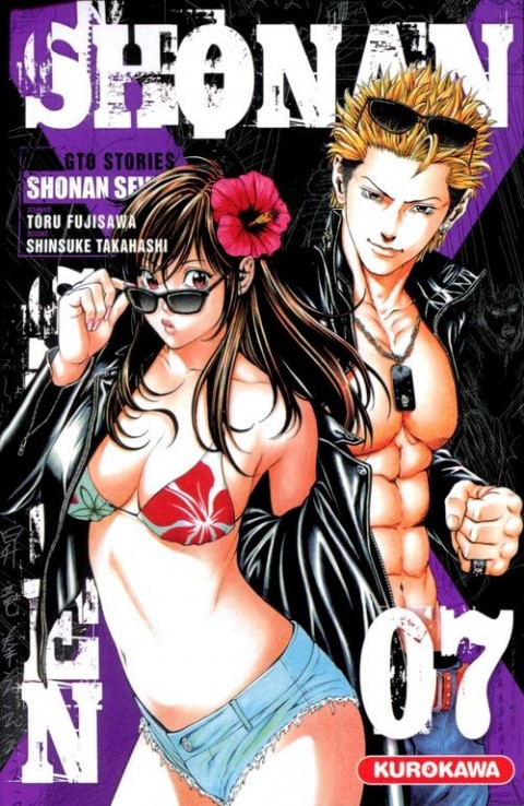 GTO Stories - Shonan Seven Vol. 07